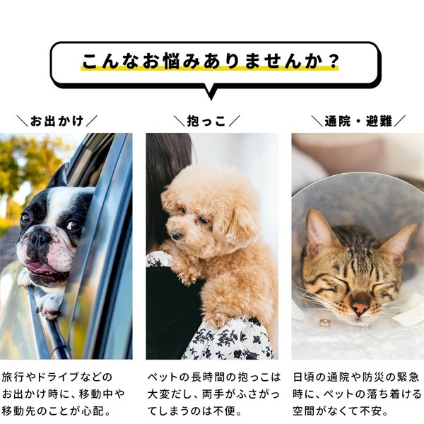 ペットキャリーカート 折りたたみ ペットキャリー 犬 キャスター付き リュックキャリーバッグ 犬用 ドッグキャリー 小型犬 猫 移動 旅行 車載 ペットキャリーカート 折りたたみ ペットキャリー 犬 キャスター付き リュックキャリーバッグ 犬用 ドッグキャリー 小型犬 猫 移動 旅行 車載