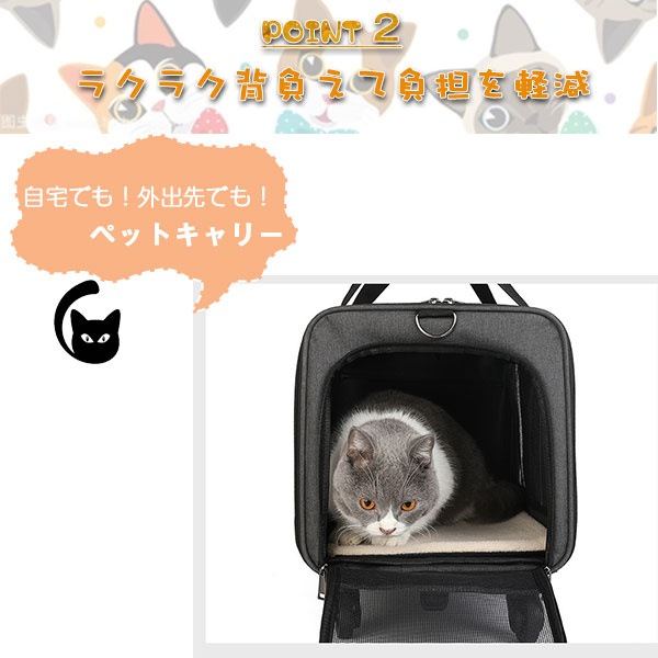 ペットキャリーカート 折りたたみ ペットキャリー 犬 キャスター付き リュックキャリーバッグ 犬用 ドッグキャリー 小型犬 猫 移動 旅行 車載 ペットキャリーカート 折りたたみ ペットキャリー 犬 キャスター付き リュックキャリーバッグ 犬用 ドッグキャリー 小型犬 猫 移動 旅行 車載