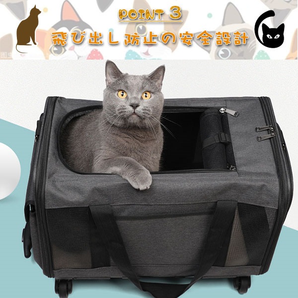 ペットキャリーカート 折りたたみ ペットキャリー 犬 キャスター付き リュックキャリーバッグ 犬用 ドッグキャリー 小型犬 猫 移動 旅行 車載 ペットキャリーカート 折りたたみ ペットキャリー 犬 キャスター付き リュックキャリーバッグ 犬用 ドッグキャリー 小型犬 猫 移動 旅行 車載