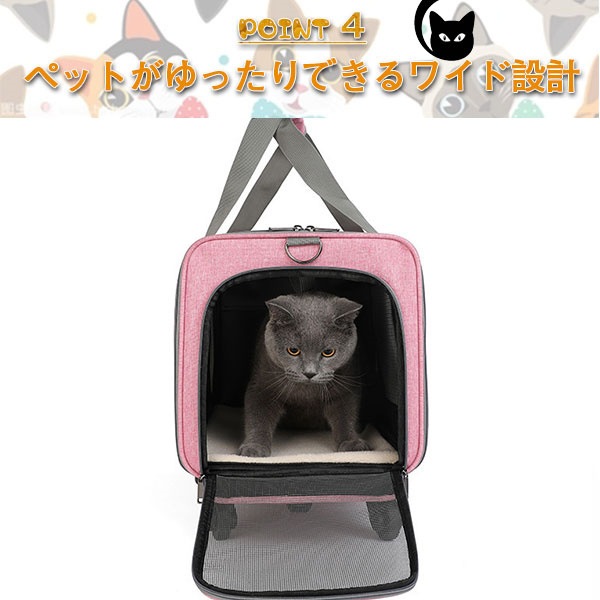 ペットキャリーカート 折りたたみ ペットキャリー 犬 キャスター付き リュックキャリーバッグ 犬用 ドッグキャリー 小型犬 猫 移動 旅行 車載 ペットキャリーカート 折りたたみ ペットキャリー 犬 キャスター付き リュックキャリーバッグ 犬用 ドッグキャリー 小型犬 猫 移動 旅行 車載