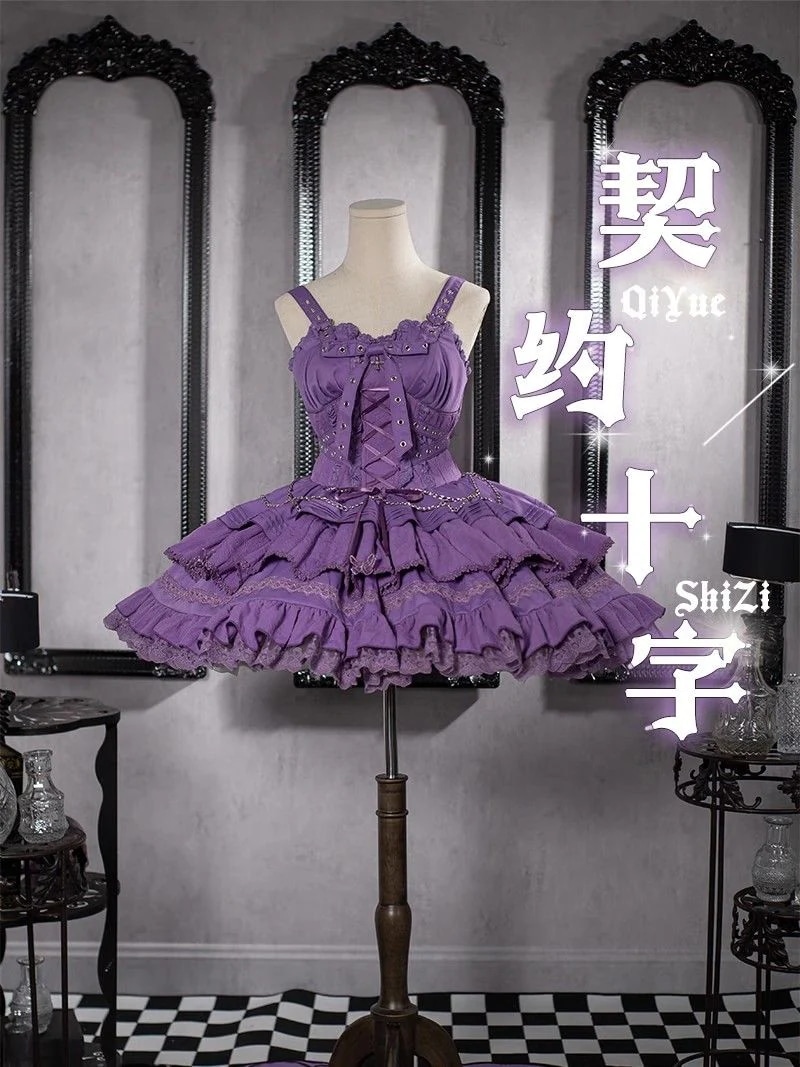 豹は猫オリジナルlolita契約十字jskゴシック甘いワンピースギャルスカートを作った