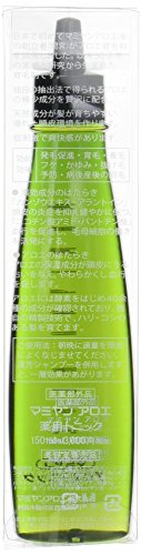マミヤンアロエトニック 150ml 2本セット薬用トニック【医薬部外品】 マミヤンアロエトニック 150ml 2本セット薬用トニック【医薬部外品】