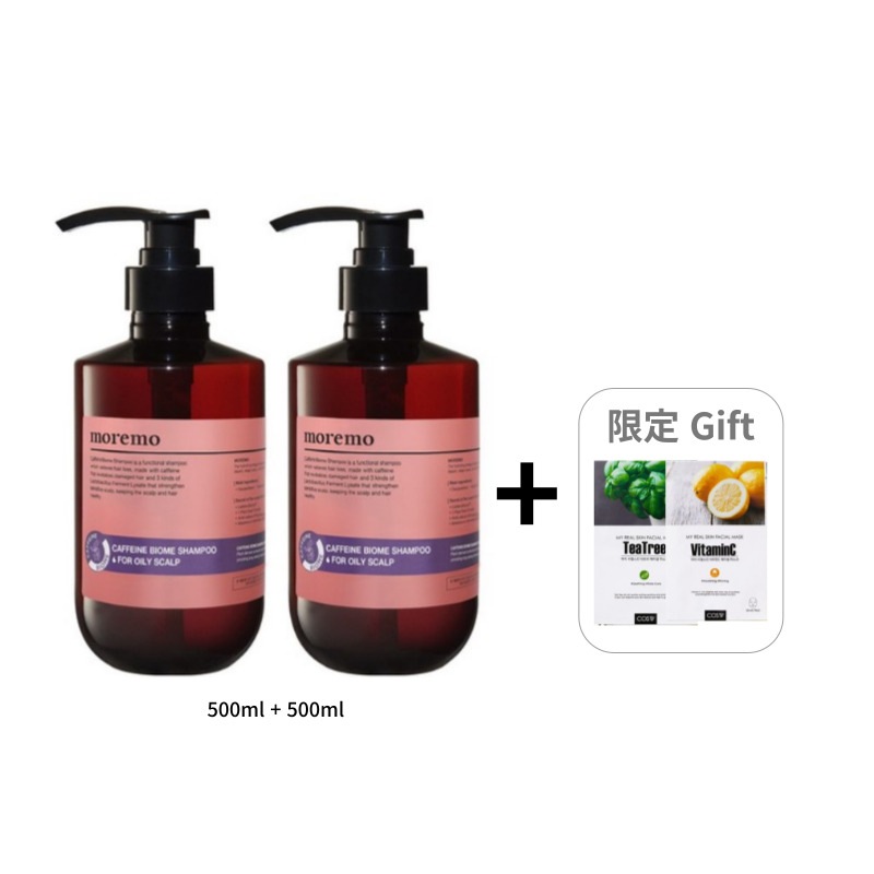 (韓国人気)正規品 ヘアエッセンス ディライトフルオイル パフューム ヘアセラム 70ml+150ml 毎日パーマ カラーリング ダメージヘア モイスチャー グロー/マスクパック プレゼント vadavn.com