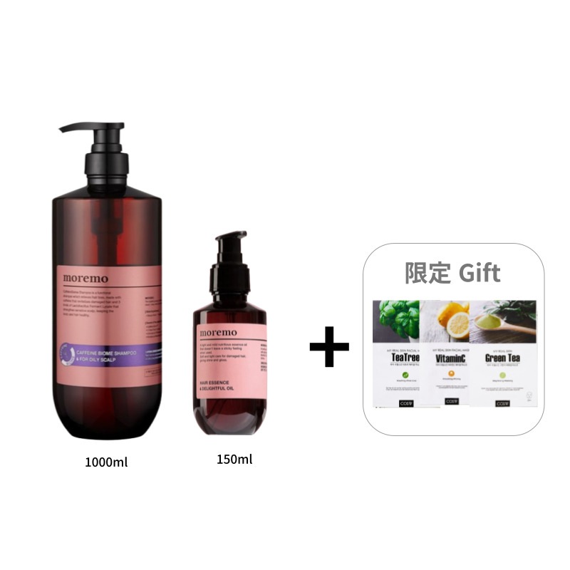 (韓国人気)正規品 ヘアエッセンス ディライトフルオイル パフューム ヘアセラム 70ml+150ml 毎日パーマ カラーリング ダメージヘア モイスチャー グロー/マスクパック プレゼント vadavn.com