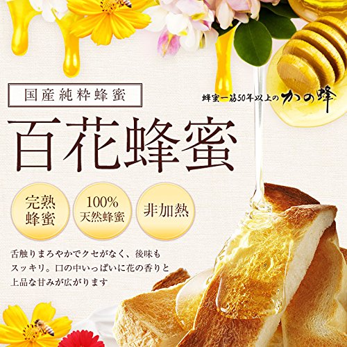 はちみつ 専門店【かの蜂】 国産 百花 蜂蜜 1000g（1kg） 完熟 の 純粋 蜂蜜 （瓶容器） mulan778.net