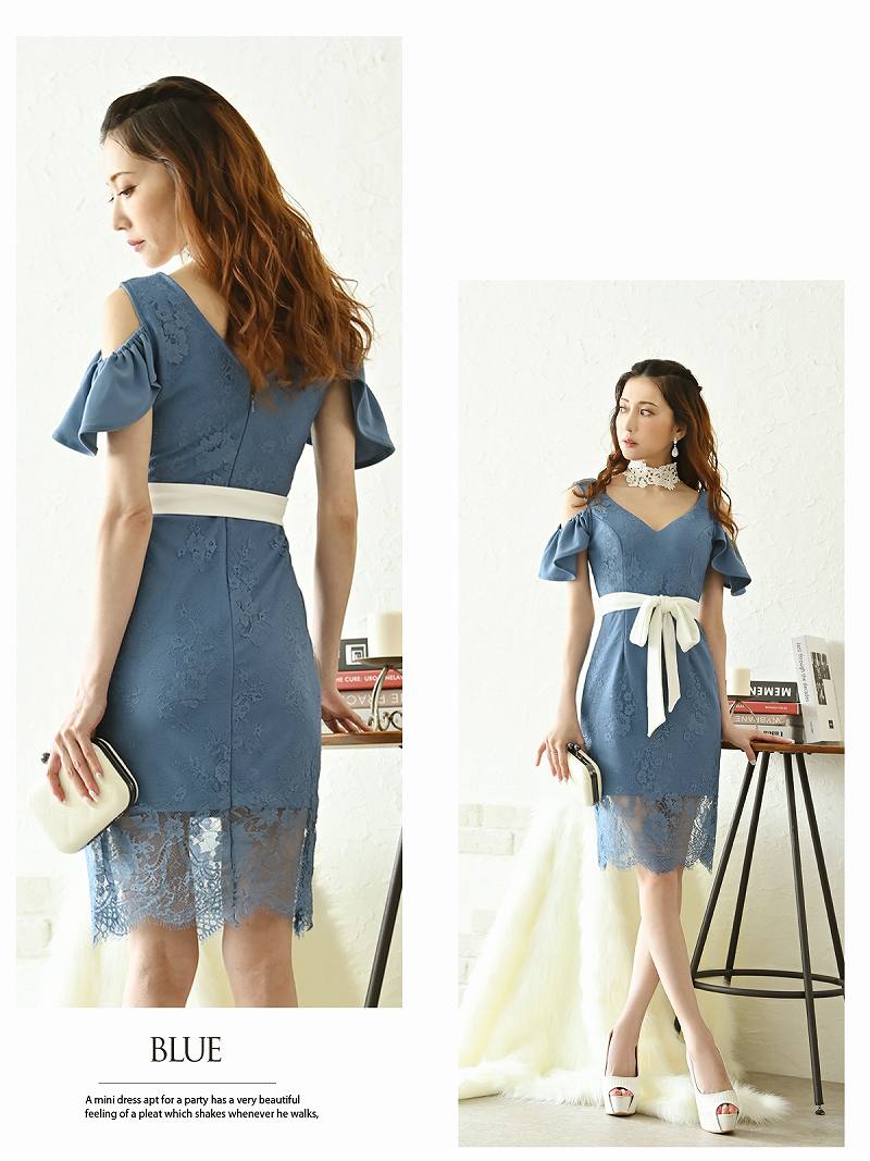 キャバドレス ミニ 膝丈 青 ピンク 同伴 パーティードレス 結婚式 お呼ばれドレス 袖付き フォーマル タイト Belsia キャバドレス ミニ 膝丈 青 ピンク 同伴 パーティードレス 結婚式 お呼ばれドレス 袖付き フォーマル タイト Belsia