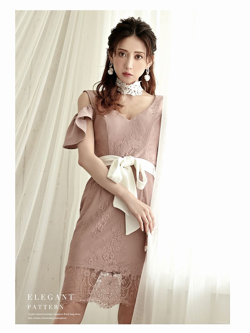 キャバドレス ミニ 膝丈 青 ピンク 同伴 パーティードレス 結婚式 お呼ばれドレス 袖付き フォーマル タイト Belsia キャバドレス ミニ 膝丈 青 ピンク 同伴 パーティードレス 結婚式 お呼ばれドレス 袖付き フォーマル タイト Belsia