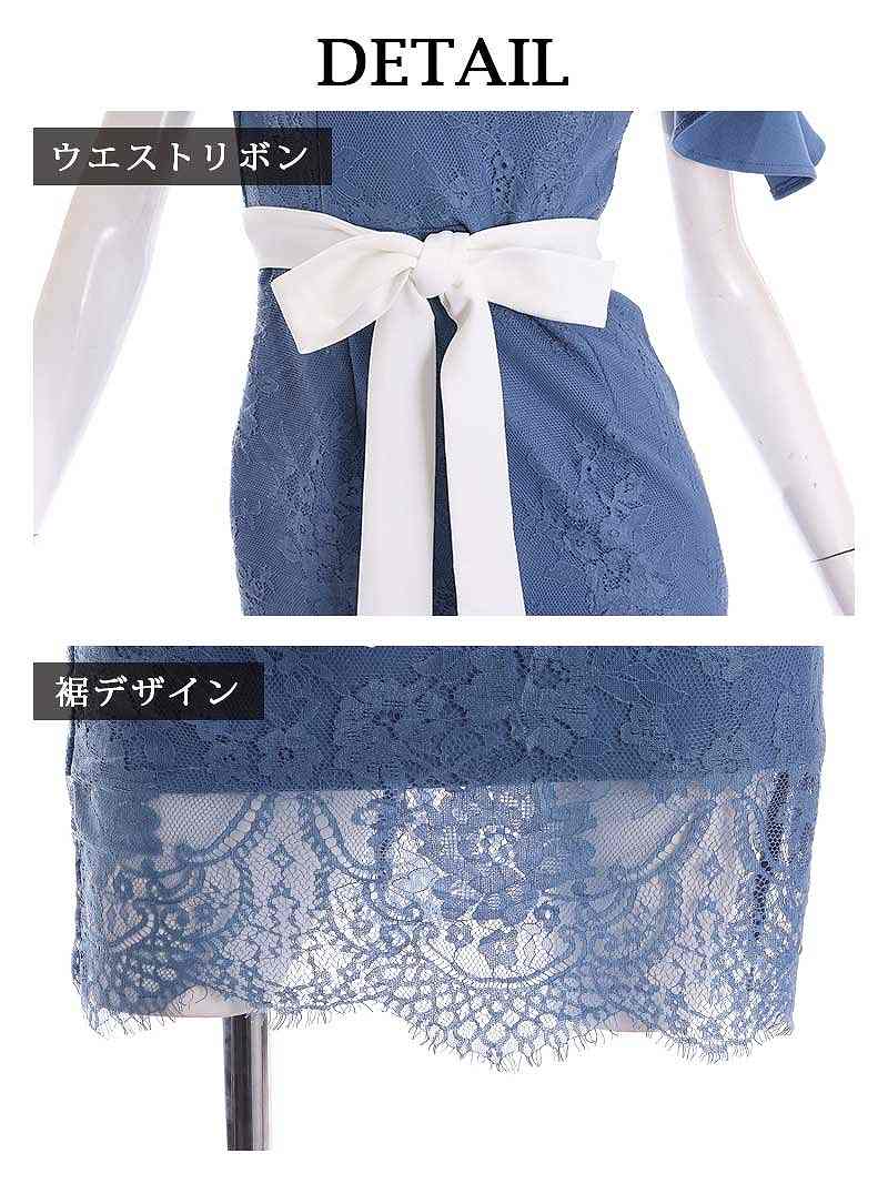 キャバドレス ミニ 膝丈 青 ピンク 同伴 パーティードレス 結婚式 お呼ばれドレス 袖付き フォーマル タイト Belsia キャバドレス ミニ 膝丈 青 ピンク 同伴 パーティードレス 結婚式 お呼ばれドレス 袖付き フォーマル タイト Belsia