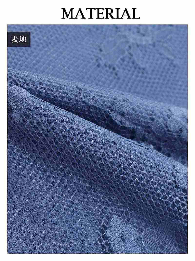 キャバドレス ミニ 膝丈 青 ピンク 同伴 パーティードレス 結婚式 お呼ばれドレス 袖付き フォーマル タイト Belsia キャバドレス ミニ 膝丈 青 ピンク 同伴 パーティードレス 結婚式 お呼ばれドレス 袖付き フォーマル タイト Belsia