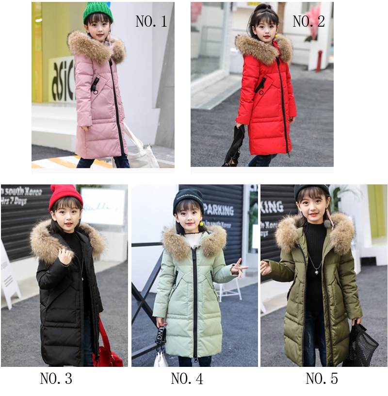 キッズコート ダウンコート キッズ 女の子 ダウンコート 子供服 アウター 防寒 こども ジャケット 女の子 可愛い 秋冬 防寒着 暖かい お出かけ 通園 通学 雪遊び 普段用 カジュアル キッズコート ダウンコート キッズ 女の子 ダウンコート 子供服 アウター 防寒 こども ジャケット 女の子 可愛い 秋冬 防寒着 暖かい お出かけ 通園 通学 雪遊び 普段用 カジュアル