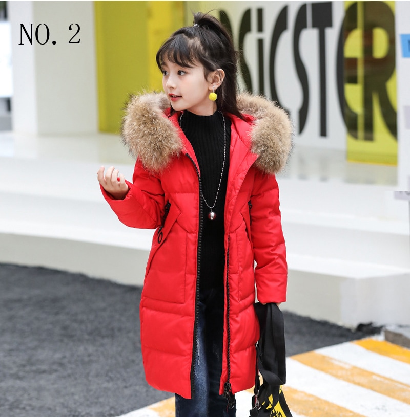 キッズコート ダウンコート キッズ 女の子 ダウンコート 子供服 アウター 防寒 こども ジャケット 女の子 可愛い 秋冬 防寒着 暖かい お出かけ 通園 通学 雪遊び 普段用 カジュアル キッズコート ダウンコート キッズ 女の子 ダウンコート 子供服 アウター 防寒 こども ジャケット 女の子 可愛い 秋冬 防寒着 暖かい お出かけ 通園 通学 雪遊び 普段用 カジュアル