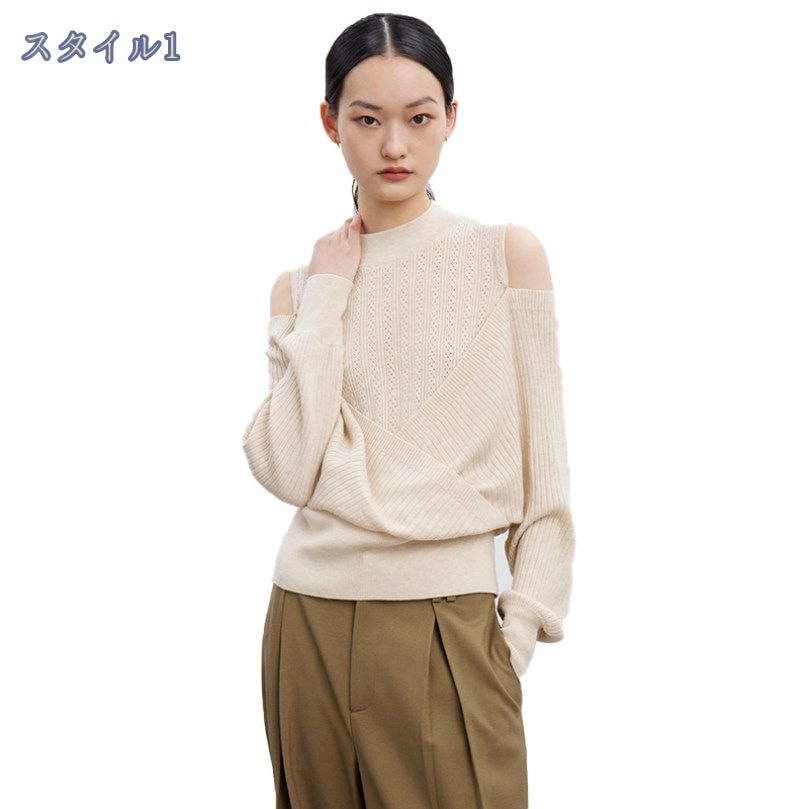 クーポン 洗える リブニット パフスリーブ セーター プルオーバー 秋 レディース ファッション セーター 長袖 ゆるニット 肩出し ニットセーター 体型カバー ボリュームスリーブ プルオーバー ショ クーポン 洗える リブニット パフスリーブ セーター プルオーバー 秋 レディース ファッション セーター 長袖 ゆるニット 肩出し ニットセーター 体型カバー ボリュームスリーブ プルオーバー ショ