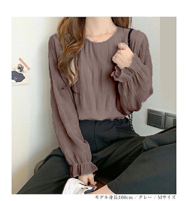 Qoo10] 2025秋冬新作！【速やかに出荷！】2枚