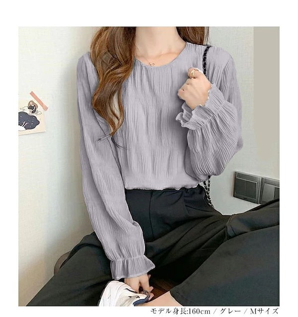 Qoo10] 2025秋新作！【速やかに出荷！】2枚購