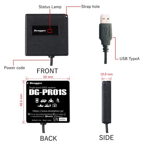 Drogger DG-PRO1S シングルバンドGNSS受信機 Amazon.co.jp: DG-PRO1S GPSレシーバー 最高更新レート18Hz 防水