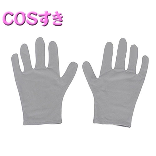 【全店任意2枚購入で100円OFF】IDOLiSH7 アイドリッシュセブン 和泉 一織(いずみ いおり) コスプレ衣装 コスチューム cosplay ハロウイン パーティー 変装 仮装 【全店任意2枚購入で100円OFF】IDOLiSH7 アイドリッシュセブン 和泉 一織(いずみ いおり) コスプレ衣装 コスチューム cosplay ハロウイン パーティー 変装 仮装