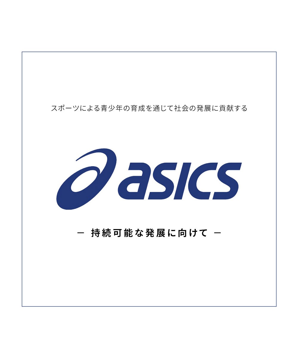 シューズ メンズ LYTERACER 5 メッシュアッパー 軽量 陸上 ランニングシューズ トラックシューズ ジョギング ジム 運動靴 スポーツブランド 紐靴 紳士靴 男性 1011B902