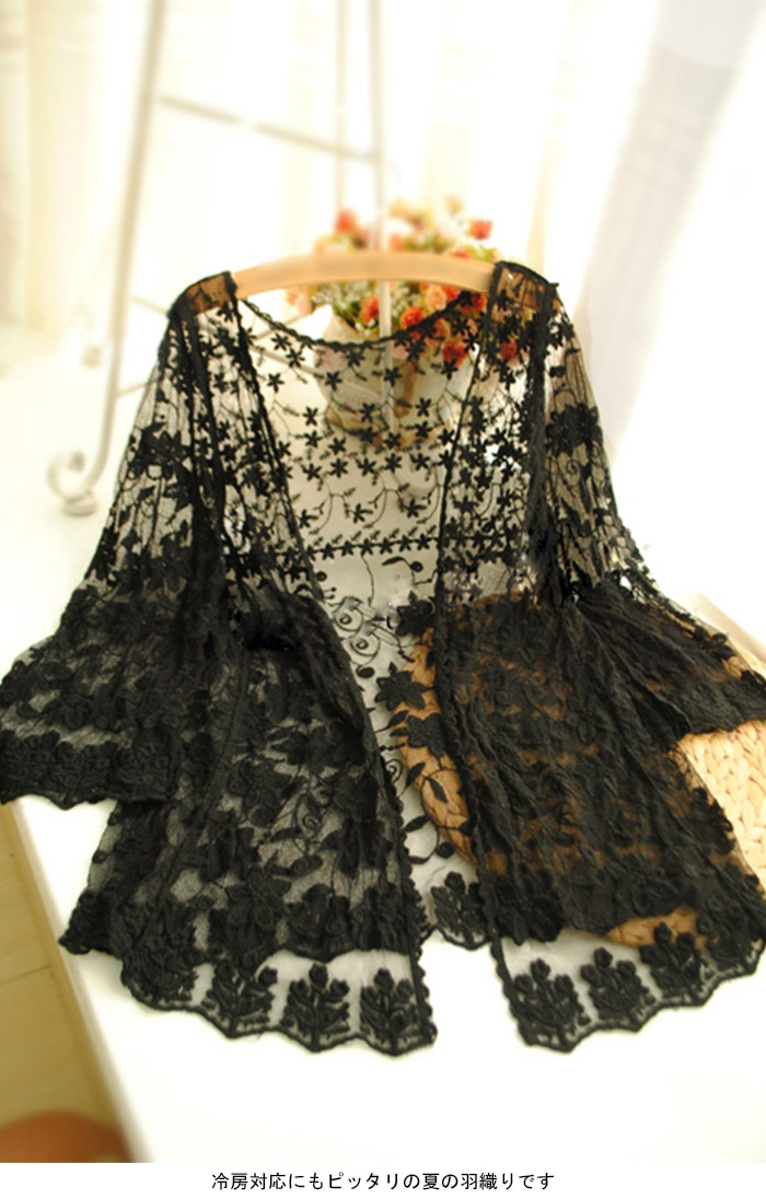 【急速出荷】カーディガン レディース 総レースカーディガン サマーカーディガン フラワーレース 花柄レース 七分袖 透け感 羽織 薄手 ボタンなし 冷房対応 キレイめ お洒落 こなれ感 華やか エレガ 【急速出荷】カーディガン レディース 総レースカーディガン サマーカーディガン フラワーレース 花柄レース 七分袖 透け感 羽織 薄手 ボタンなし 冷房対応 キレイめ お洒落 こなれ感 華やか エレガ