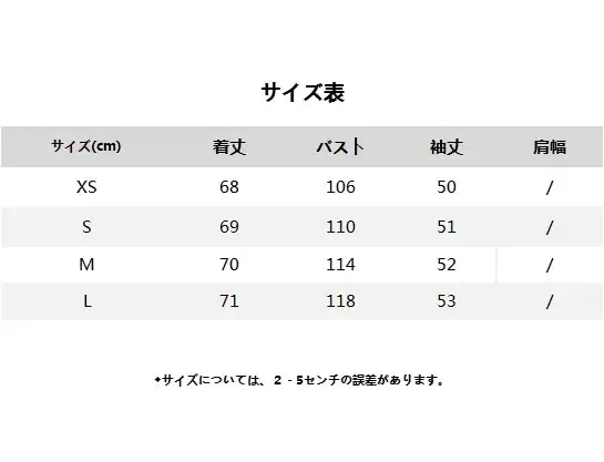 母の日25発売新作 感 皮毛一体 裏起毛パンツ AWアウター ジャケット トップス ファッショ 開き襟 防寒カジュア 厚手 韓国ファッション カジュアル 福袋 kanxia2418043 母の日25発売新作 感 皮毛一体 裏起毛パンツ AWアウター ジャケット トップス ファッショ 開き襟 防寒カジュア 厚手 韓国ファッション カジュアル 福袋 kanxia2418043