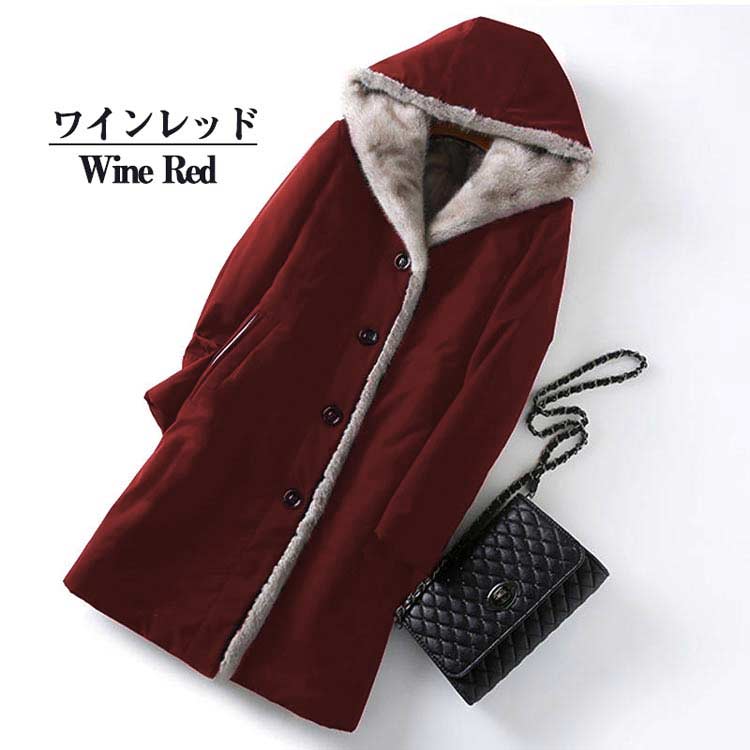 くじらです ［美品］毛皮ライナー付き　ロングコート SizeMAX】取り外しライナー付き はっ水 軽量 ステンカラーコート