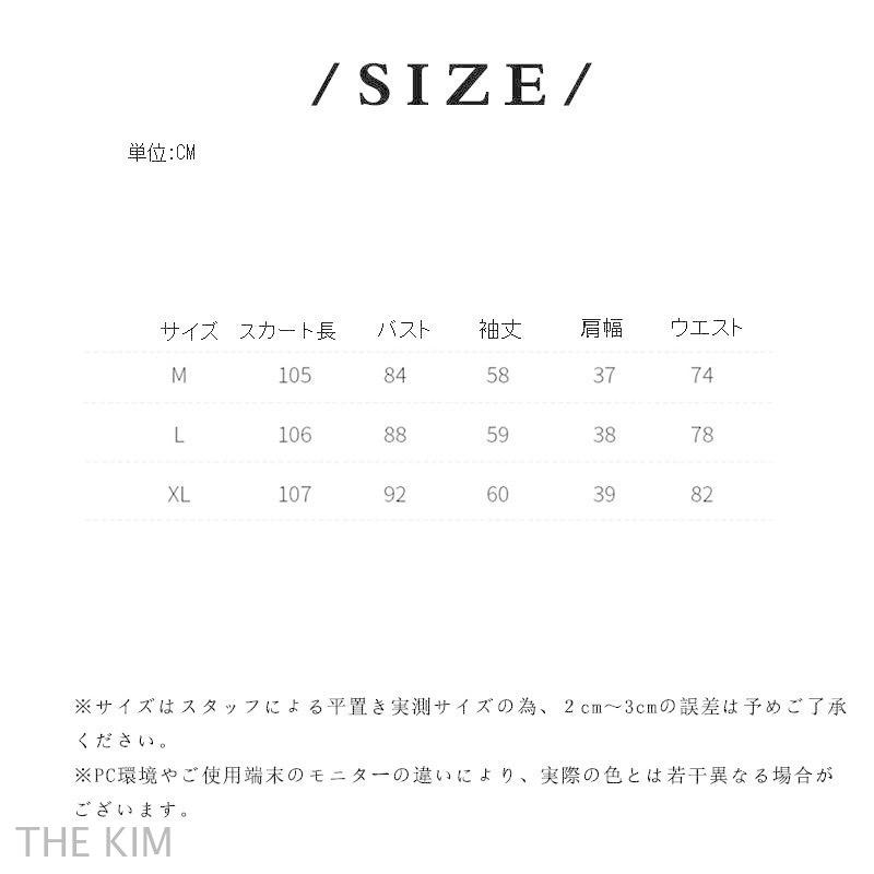 卒業式 服 レディース ワンピース 卒園式 入園式 服装 母 ママ 入学式 セレモニースーツ 通勤 七五三 二次会 披露宴 演奏会 お宮参り おしゃれ 春30代40代50代