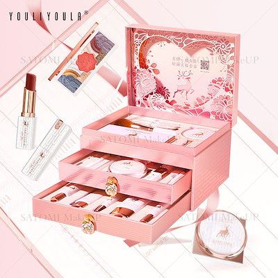 Qoo10] YOULIYOULA コフレスキンケアベースメイクポイントメイ