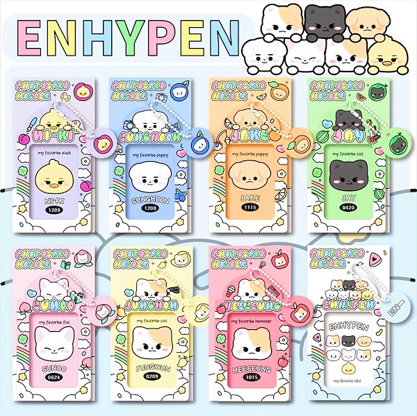 Qoo10] ENHYPEN 動物プラスチックカードカ