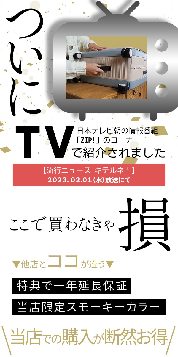 【日本正規代理店】折り畳み スーツケース Sサイズ ダブルキャスター キャリーケース 機内持ち込み 小型 折りたたみTSAロック キャリーバッグ コンパクト