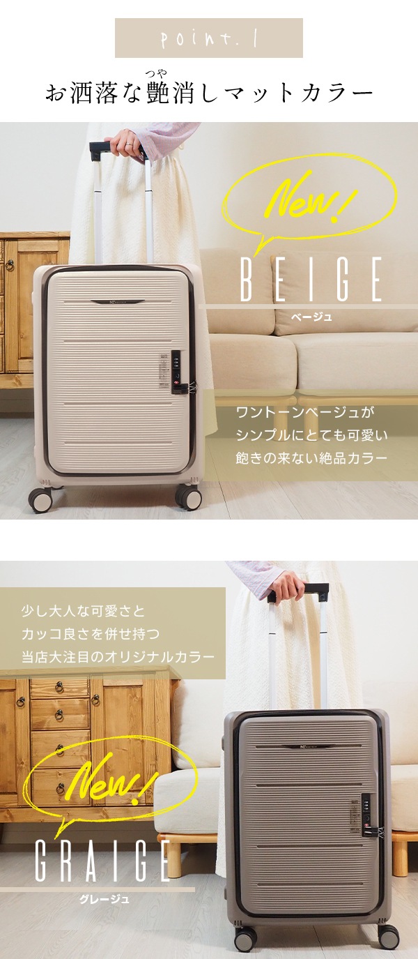 【日本正規代理店】折り畳み スーツケース Sサイズ ダブルキャスター キャリーケース 機内持ち込み 小型 折りたたみTSAロック キャリーバッグ コンパクト