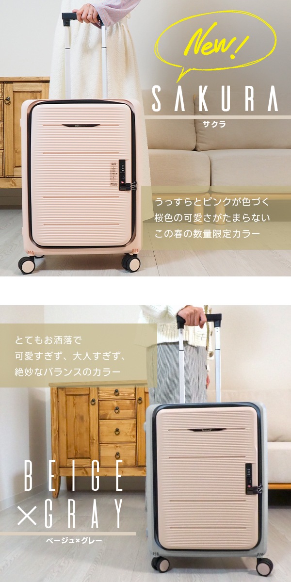 【日本正規代理店】折り畳み スーツケース Sサイズ ダブルキャスター キャリーケース 機内持ち込み 小型 折りたたみTSAロック キャリーバッグ コンパクト