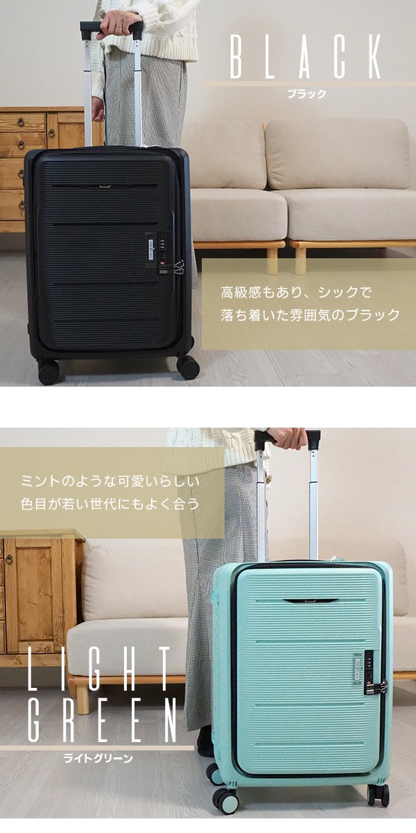 【日本正規代理店】折り畳み スーツケース Sサイズ ダブルキャスター キャリーケース 機内持ち込み 小型 折りたたみTSAロック キャリーバッグ コンパクト