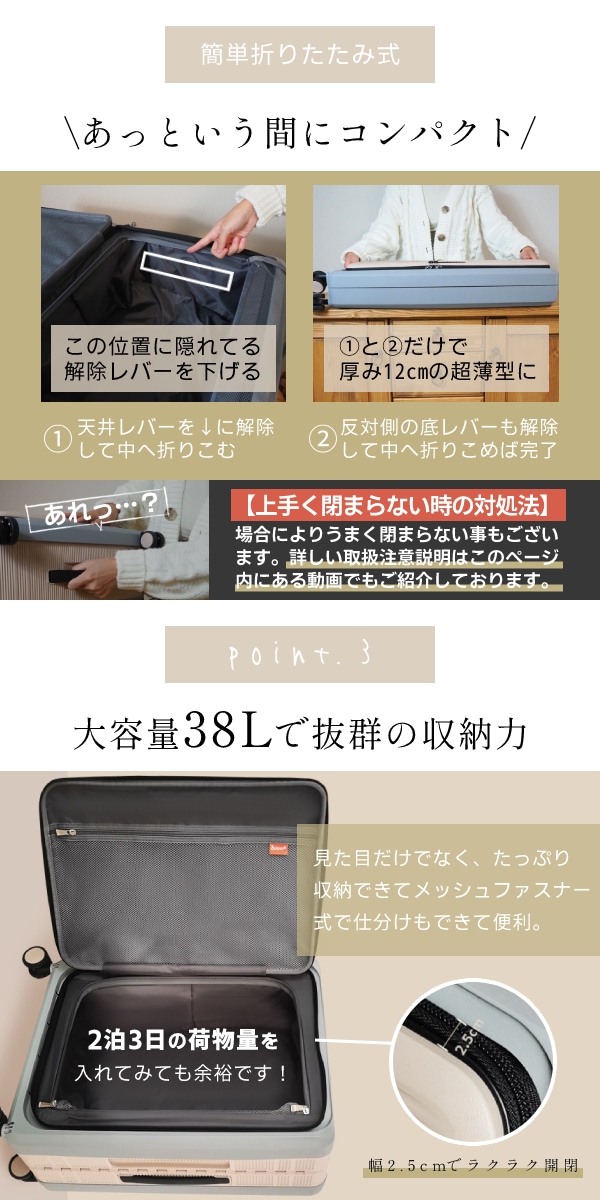 【日本正規代理店】折り畳み スーツケース Sサイズ ダブルキャスター キャリーケース 機内持ち込み 小型 折りたたみTSAロック キャリーバッグ コンパクト