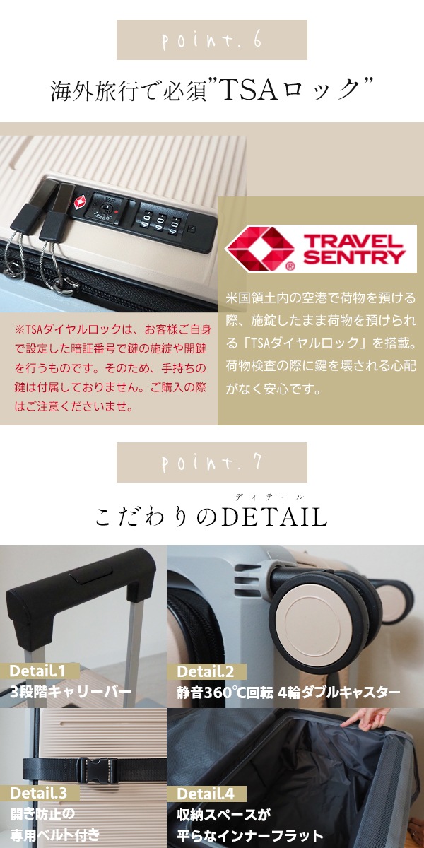 【日本正規代理店】折り畳み スーツケース Sサイズ ダブルキャスター キャリーケース 機内持ち込み 小型 折りたたみTSAロック キャリーバッグ コンパクト