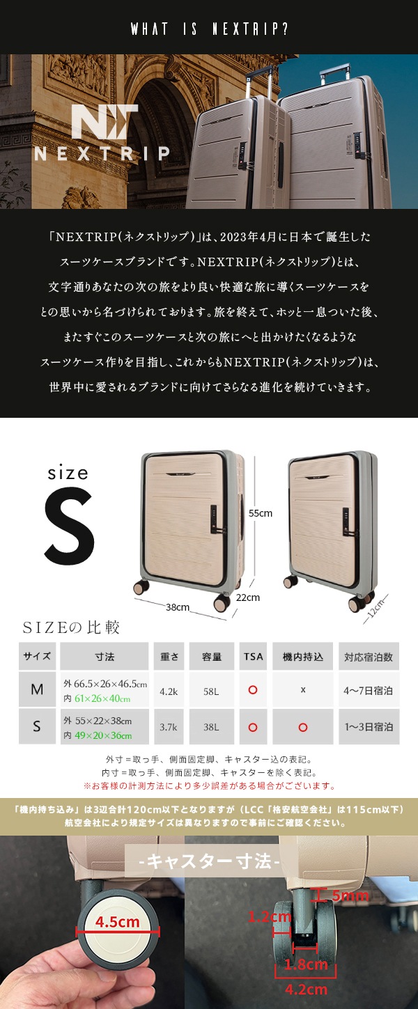 【日本正規代理店】折り畳み スーツケース Sサイズ ダブルキャスター キャリーケース 機内持ち込み 小型 折りたたみTSAロック キャリーバッグ コンパクト