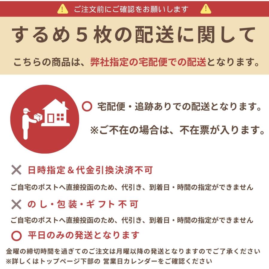 博屋 ドライフルーツ 干し梅 種なし干し梅 まろやか干し梅 300g x 5袋 梅干し 梅干 手土産 スイーツ 常温 個別 包装
