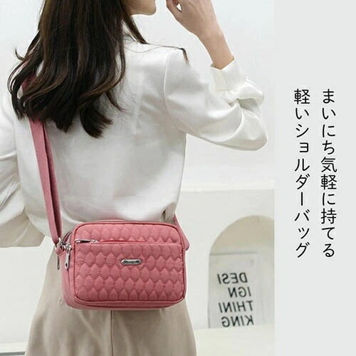 底値価格ミニショルダーバッグ レディース 斜めがけバッグ 軽量 コンパクト ナイロン キルティング 30-60代 収納力抜群 ポケット多機能 通勤 通学 4色展開 底値価格ミニショルダーバッグ レディース 斜めがけバッグ 軽量 コンパクト ナイロン キルティング 30-60代 収納力抜群 ポケット多機能 通勤 通学 4色展開
