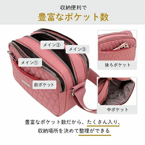 底値価格ミニショルダーバッグ レディース 斜めがけバッグ 軽量 コンパクト ナイロン キルティング 30-60代 収納力抜群 ポケット多機能 通勤 通学 4色展開 底値価格ミニショルダーバッグ レディース 斜めがけバッグ 軽量 コンパクト ナイロン キルティング 30-60代 収納力抜群 ポケット多機能 通勤 通学 4色展開