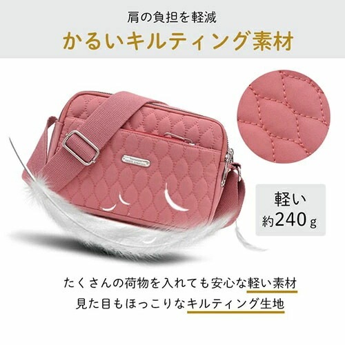 底値価格ミニショルダーバッグ レディース 斜めがけバッグ 軽量 コンパクト ナイロン キルティング 30-60代 収納力抜群 ポケット多機能 通勤 通学 4色展開 底値価格ミニショルダーバッグ レディース 斜めがけバッグ 軽量 コンパクト ナイロン キルティング 30-60代 収納力抜群 ポケット多機能 通勤 通学 4色展開