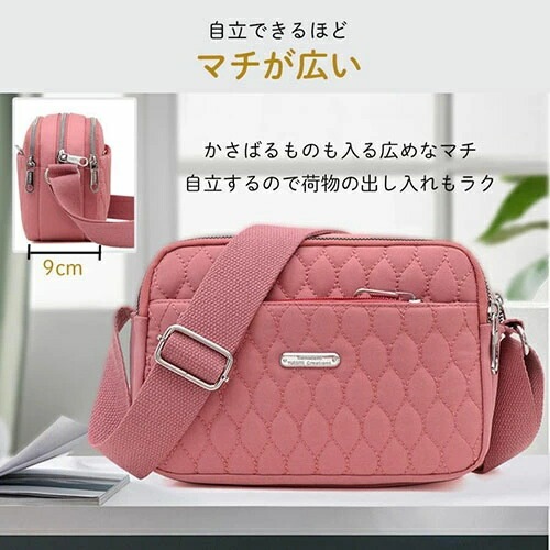 底値価格ミニショルダーバッグ レディース 斜めがけバッグ 軽量 コンパクト ナイロン キルティング 30-60代 収納力抜群 ポケット多機能 通勤 通学 4色展開 底値価格ミニショルダーバッグ レディース 斜めがけバッグ 軽量 コンパクト ナイロン キルティング 30-60代 収納力抜群 ポケット多機能 通勤 通学 4色展開