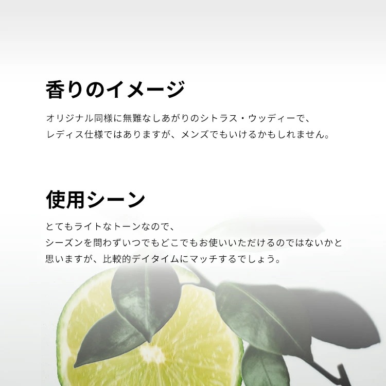 ロエベ 001 ウーマン EDT SP 30ml ロエベ 001 ウーマン EDT SP 30ml