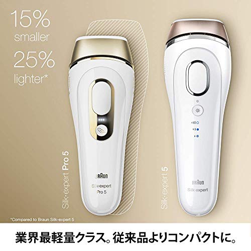 【セット商品】ブラウン : 家電 光美容器 特価人気
