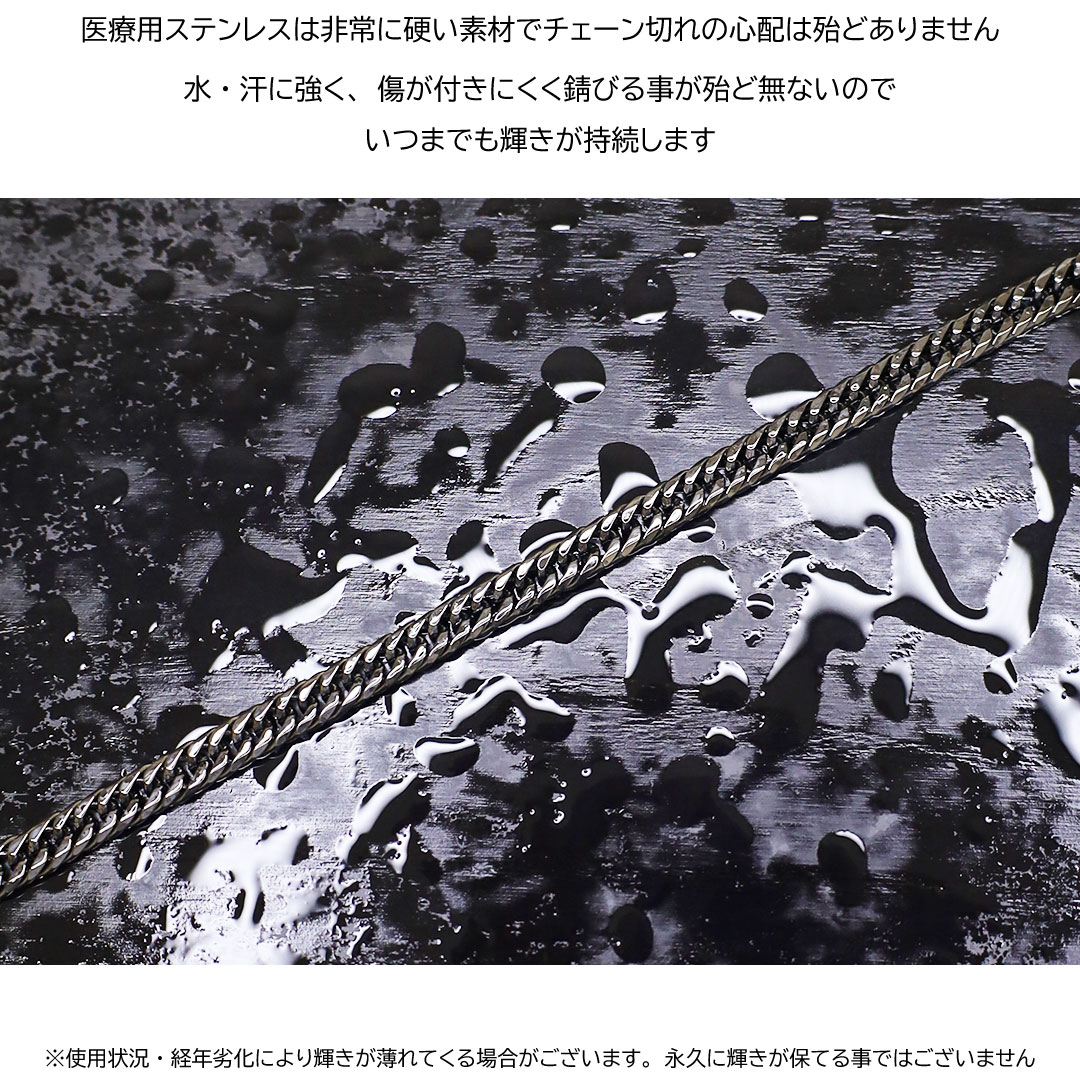 喜平ネックレス メンズ チェーン ステンレス 6面 ダブル ｗ 50cm キヘイネックレス キヘイチェーン ブラック 黒 クレイジー エンジェル