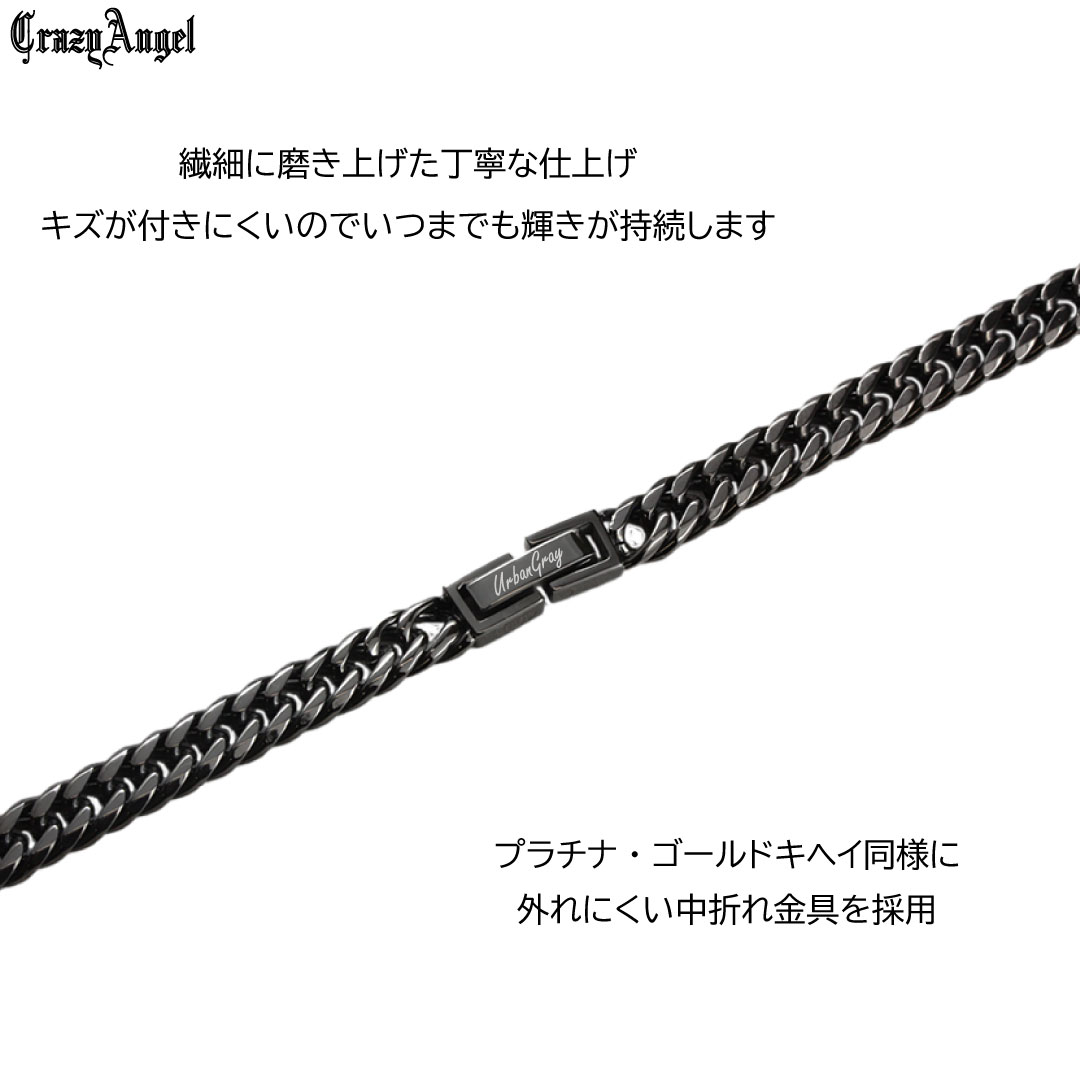 喜平ネックレス メンズ チェーン ステンレス 6面 ダブル ｗ 50cm キヘイネックレス キヘイチェーン ブラック 黒 クレイジー エンジェル