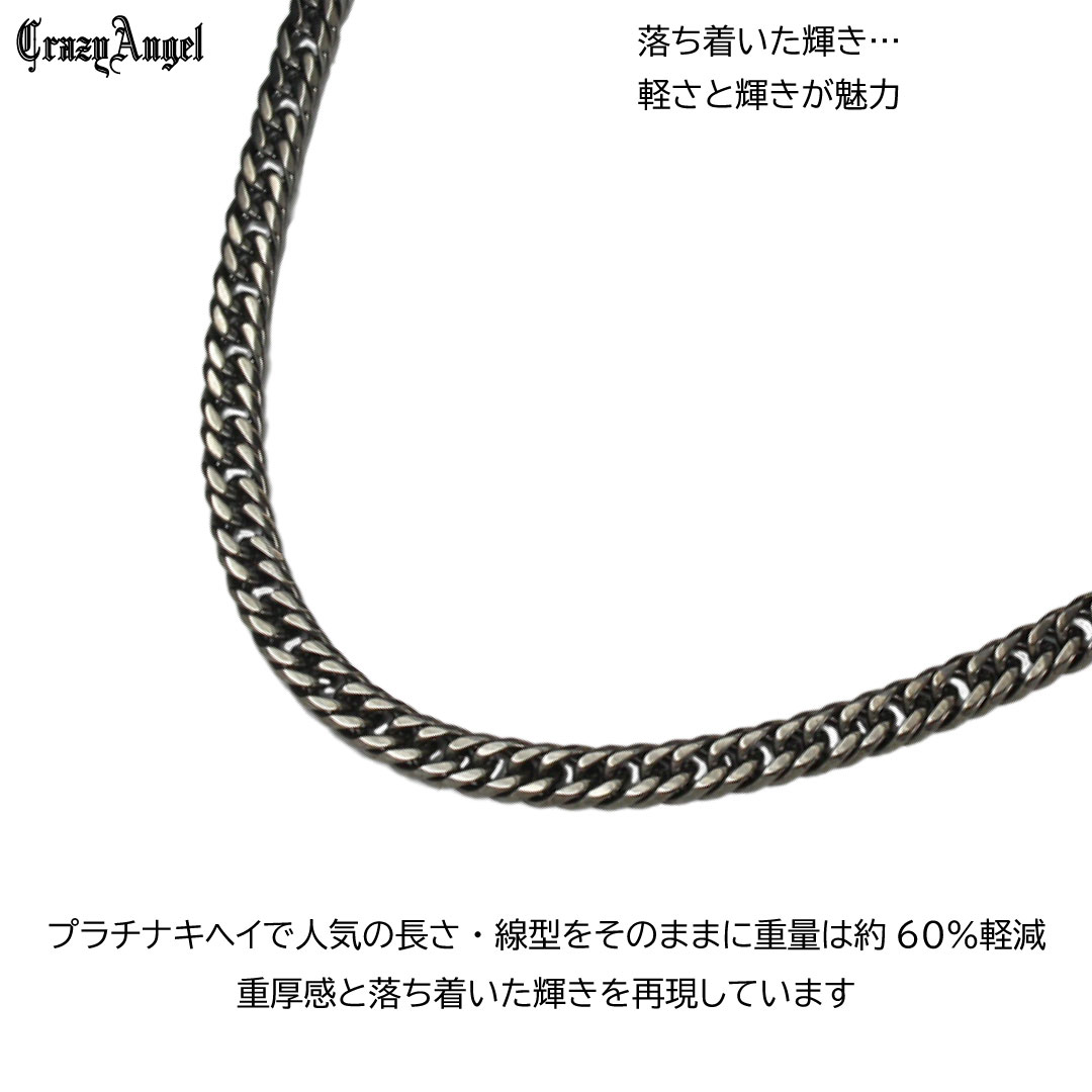 喜平ネックレス メンズ チェーン ステンレス 6面 ダブル ｗ 50cm キヘイネックレス キヘイチェーン ブラック 黒 クレイジー エンジェル
