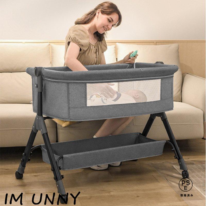 【即納】 ベビーベッド 多機能添い寝 ベビーサークル 持ち運び 折りたたみ 新生児 02歳 ゆりかご 蚊帳付き マットレス 出産祝い 赤ちゃん ベビー用寝具 取り外し 【即納】 ベビーベッド 多機能添い寝 ベビーサークル 持ち運び 折りたたみ 新生児 02歳 ゆりかご 蚊帳付き マットレス 出産祝い 赤ちゃん ベビー用寝具 取り外し