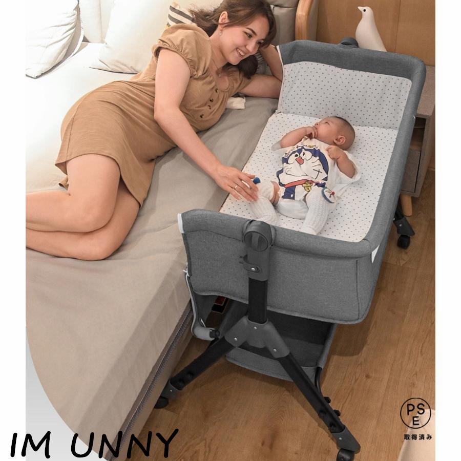 【即納】 ベビーベッド 多機能添い寝 ベビーサークル 持ち運び 折りたたみ 新生児 02歳 ゆりかご 蚊帳付き マットレス 出産祝い 赤ちゃん ベビー用寝具 取り外し 【即納】 ベビーベッド 多機能添い寝 ベビーサークル 持ち運び 折りたたみ 新生児 02歳 ゆりかご 蚊帳付き マットレス 出産祝い 赤ちゃん ベビー用寝具 取り外し