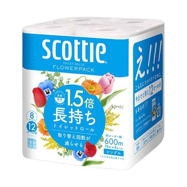 日本製紙クレシア スコッティフラワーパック 1.5倍長持ち シングル 芯あり 75m 香り付き 1セット（64ロール：8ロール×8パック）