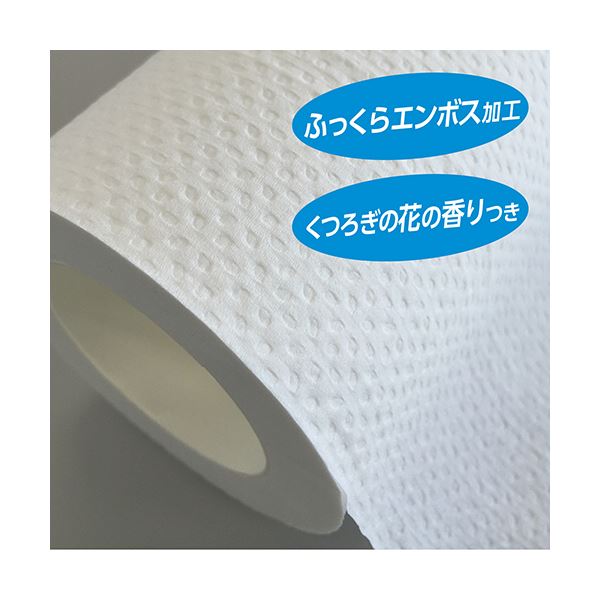 日本製紙クレシア スコッティフラワーパック 1.5倍長持ち シングル 芯あり 75m 香り付き 1セット（64ロール：8ロール×8パック）