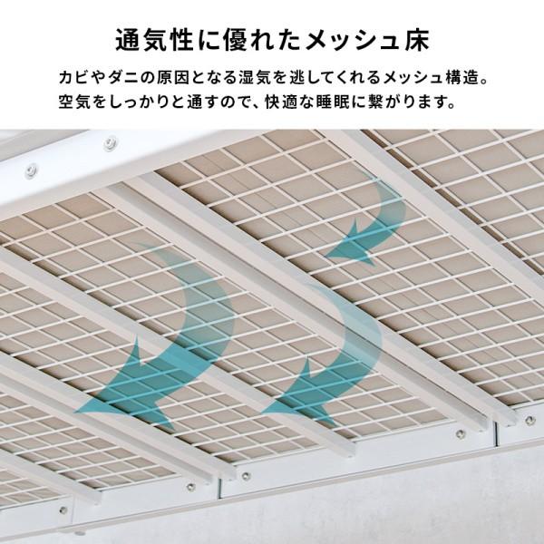 2wayロフトベッド 高184cm ハイタイプ シングルベッド カーテン(別売)取付可能 ハンガーポール ベッド下収納 宮棚 コンセント フレーム単品 2wayロフトベッド 高184cm ハイタイプ シングルベッド カーテン(別売)取付可能 ハンガーポール ベッド下収納 宮棚 コンセント フレーム単品