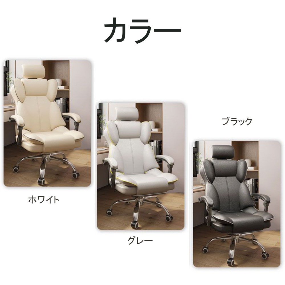 オフィスチェア ヘッドレスチェア パソコンチェア 学習イス ゲーミングチェア ランバーサポート 座面昇降 自宅 ゲーミングチェア 疲れにくい